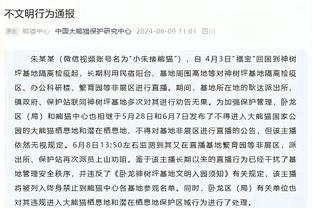 必威登录在线登录网址是什么截图2